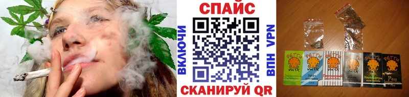 Купить  Иваново  БУТИРАТ оксибутират 