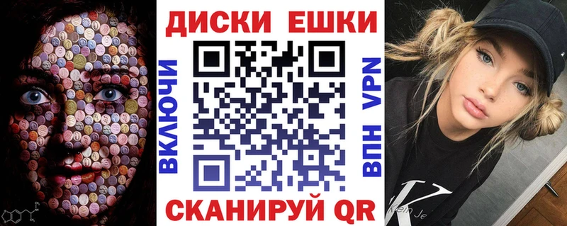 ЭКСТАЗИ бентли  Купить  Иваново 