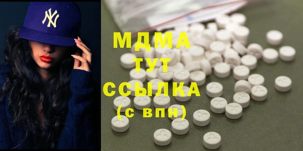 спиды Алзамай