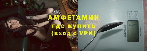 спиды Алзамай
