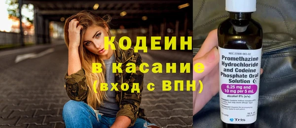 спиды Алзамай