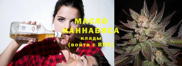 спиды Алзамай